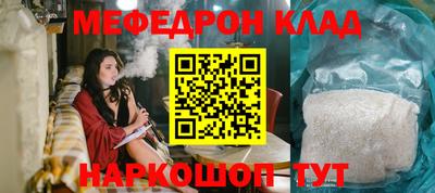 ALPHA-PVP Лесосибирск