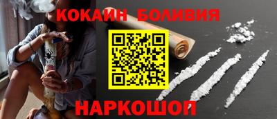 ALPHA-PVP Лесосибирск