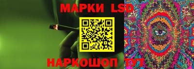 ALPHA-PVP Лесосибирск