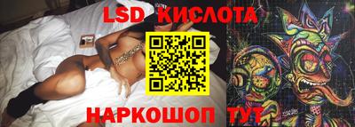 винт Ликино-Дулёво