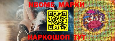ALPHA-PVP Лесосибирск