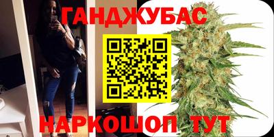 ALPHA-PVP Лесосибирск