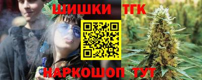 винт Ликино-Дулёво