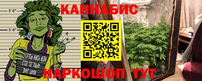 винт Ликино-Дулёво