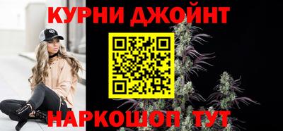 винт Ликино-Дулёво