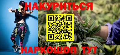 ALPHA-PVP Лесосибирск