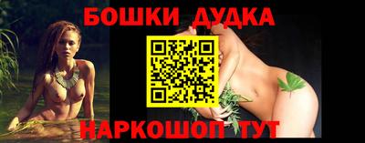 ALPHA-PVP Лесосибирск