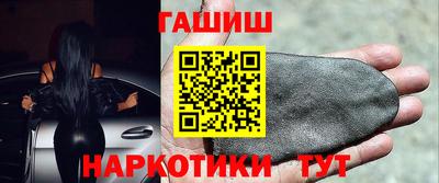 винт Ликино-Дулёво