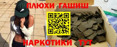 ALPHA-PVP Лесосибирск