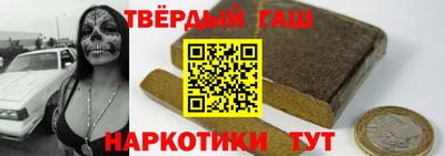 винт Ликино-Дулёво